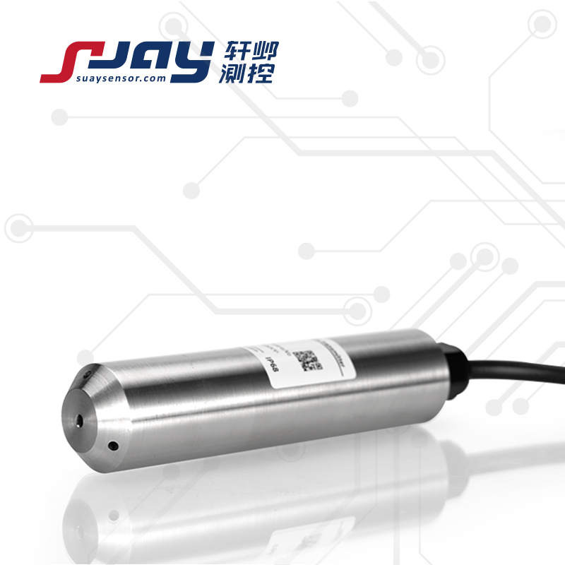 SUAY20液體高度測量傳感器/變送器